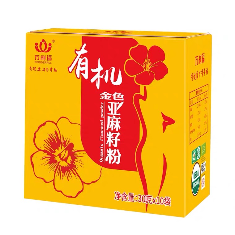 呼伦贝尔亚麻籽粉