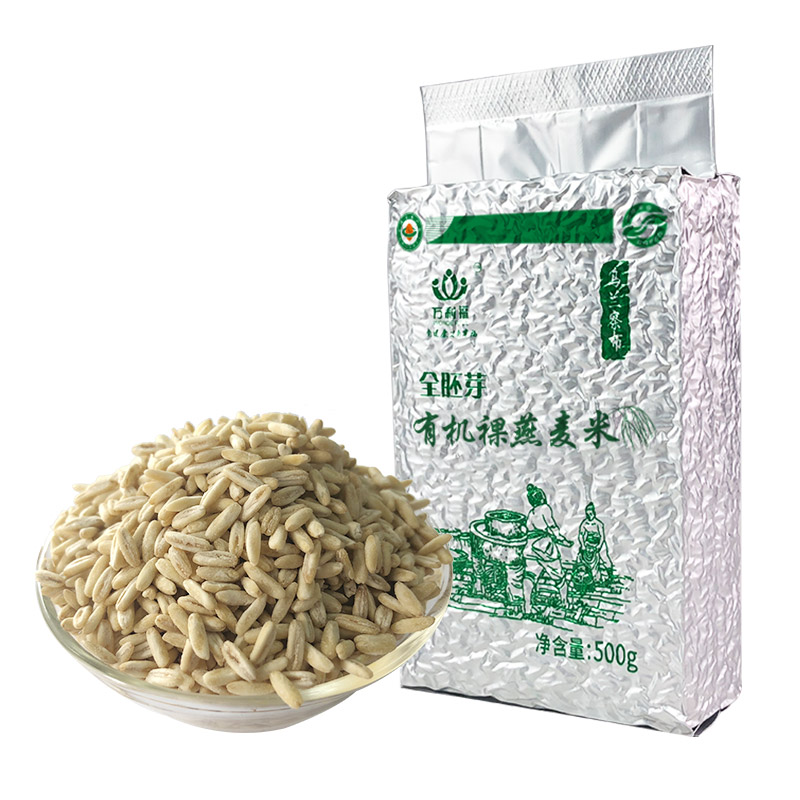 呼伦贝尔有机脱脂粉