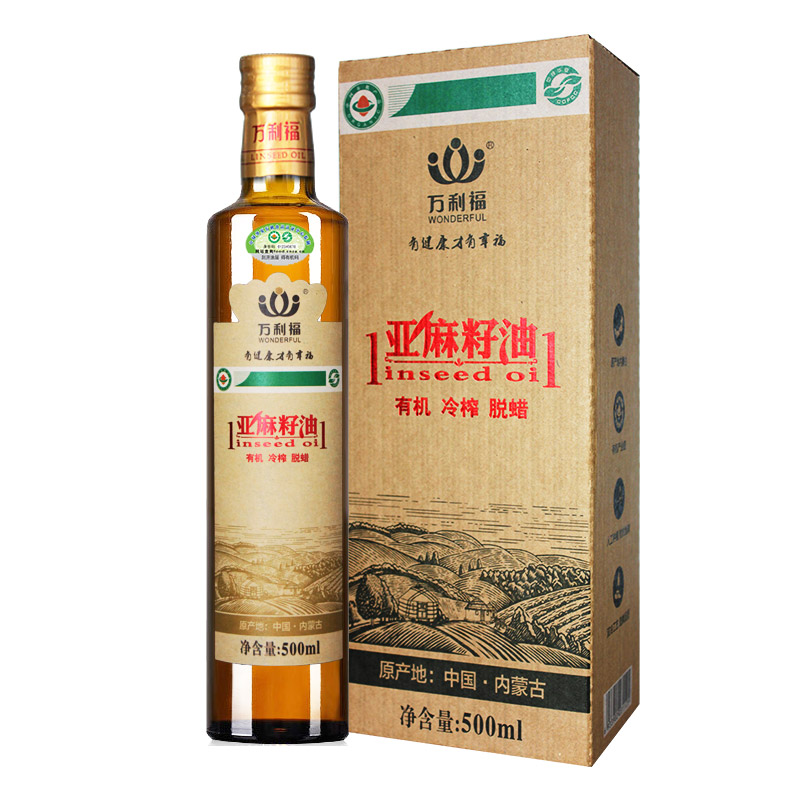 呼伦贝尔亚麻籽油