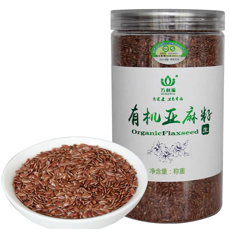 呼伦贝尔亚麻籽